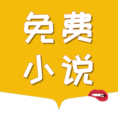 下载乐博app